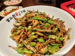 -富正毅三下锅·湘西韵味(天门山索道店)