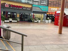 -证大大拇指广场(芳甸路店)