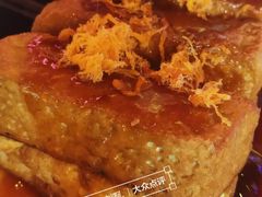 黑豆腐-粉墨特色菜·烧烤音乐酒馆