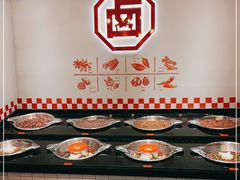 自助调料区-贤合庄卤味火锅(安吉万达店)