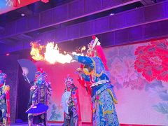 -盖碗儿梨园·变脸吐火·川剧(天府广场店)