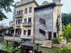 -赤坎·广东华侨国际旅游度假区