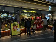 -The Happy Monk(前海壹方汇店)