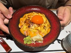 -居酒屋海山(拱北店)