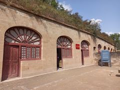 -延安杨家岭革命旧址