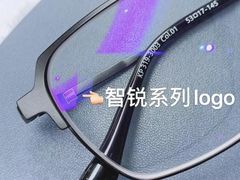 -宝岛眼镜(复兴门百盛店)