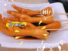 -中恒华茶楼(牌坊店)