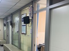 -美年大健康体检中心(西直门分院)