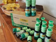 -鲍馬爺·首创鲍鱼鸡(银座店)