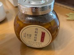 -叶叶菩提·晋福宫