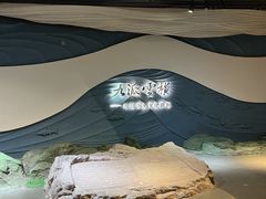 -九江市博物馆