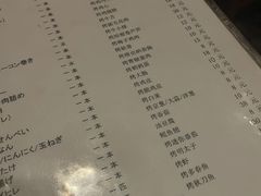 -福烤锦花(长乐路店)