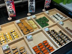 -鲜道寿司(无锡苏宁店)