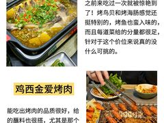 -幸福门
