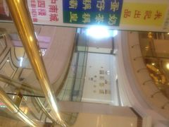 Ume国际影城-UME影城(南通中南CBD店)