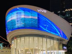 -vivo官方授权体验店(太子路店)