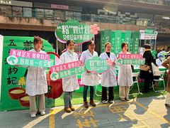 -砂之船奥莱(南京江宁店)