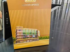 -精益眼镜(春熙路店)