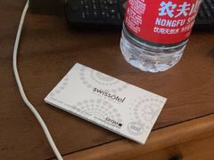 -长白山鲁能胜地瑞士酒店-度假村·怡客全日制餐厅