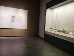 -四川宋瓷博物馆