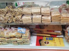 -宫廷糕点铺(人民中路店)