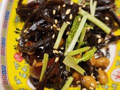 -芦月轩羊蝎子(劲松店)