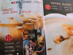 -味可道美食坊(福基路店)