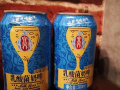 -老酱油炸社