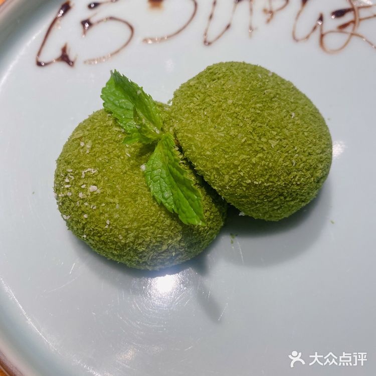 这次我点了三文鱼更加惊艳