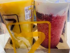 -7分甜(苏州中心店)