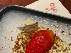 -尊品牛排(沙湾印象汇店)