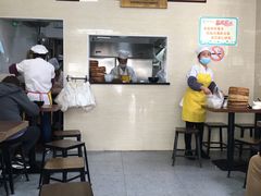 大堂-万寿斋(山阴路店)