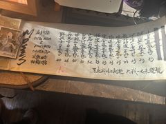 -Moses写字咖啡