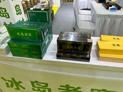 -中国农业博物馆