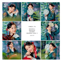 -贯日漂亮宝贝儿童摄影(红博中央公园店)