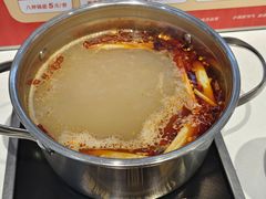 -百品聚旋转火锅(号外店)