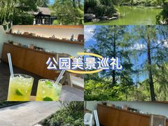 -日出青木·杭帮菜名店