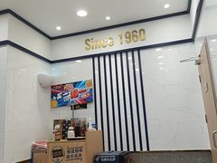 -达美乐比萨(北苑店)