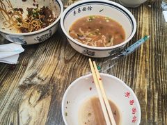 -李易面馆(树木岭店)