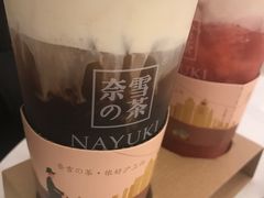 -奈雪的茶(市百一店)