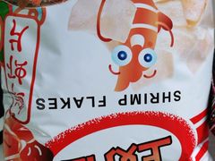 -六朝居老面馆(同鑫宾馆店)