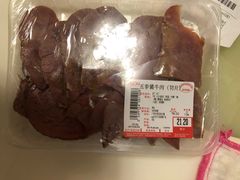 -AEON永旺(东方宝泰店)