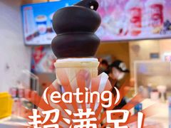 双球香草蛋卷-DQ·蛋糕·冰淇淋(天通苑华联店)