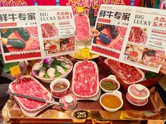 -大吉利·潮汕鲜牛肉火锅(西安店)
