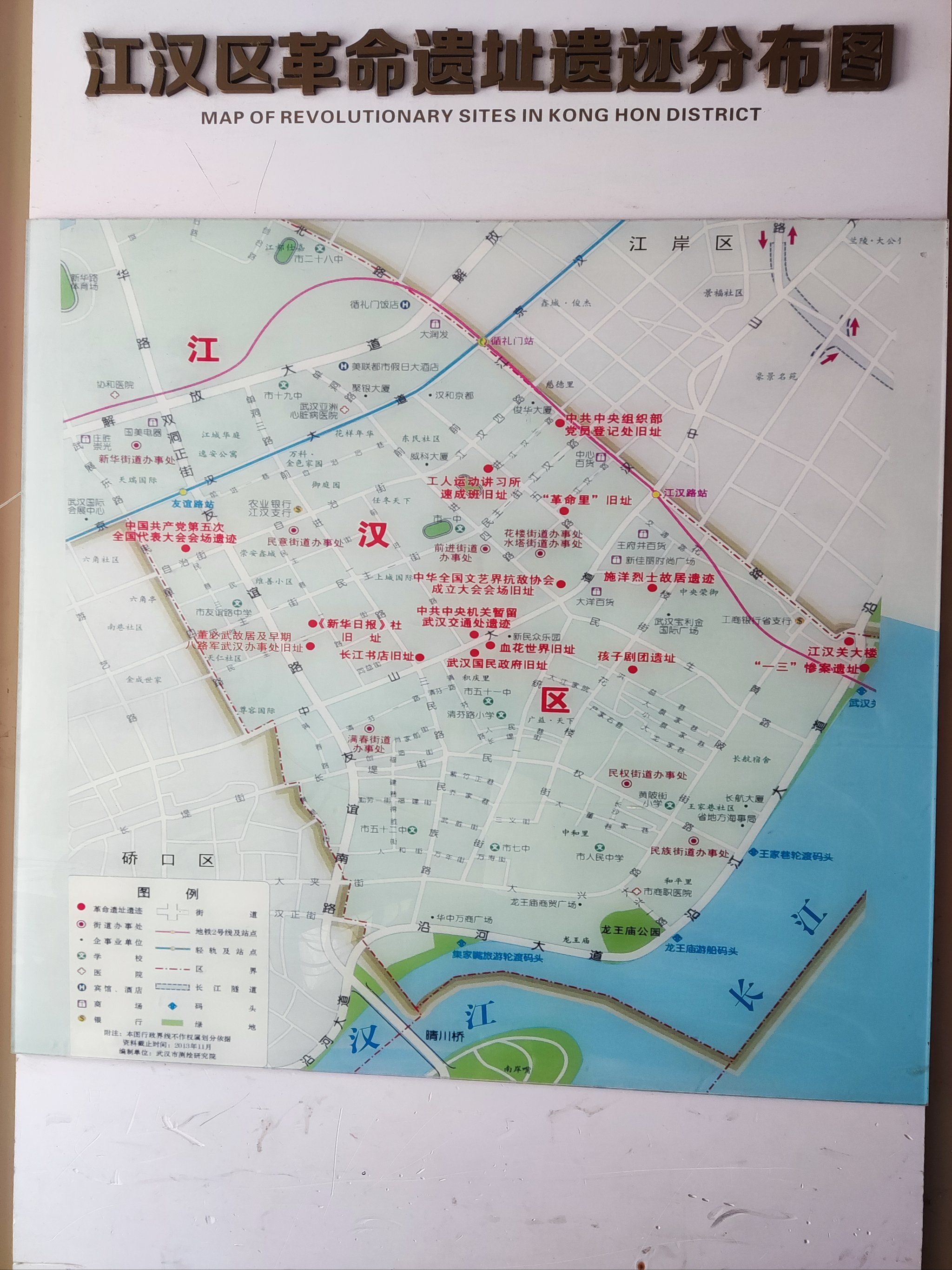 武汉江汉路:一条历史与潮流文化完美交融的街道