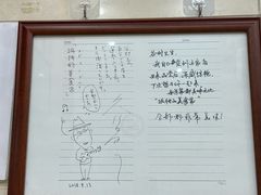 -茂隆餐厅(进贤路店)