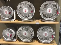 -MUJI无印良品(远洋未来广场店)