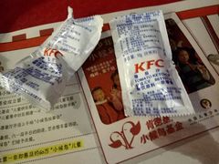 -肯德基(欣旺店)