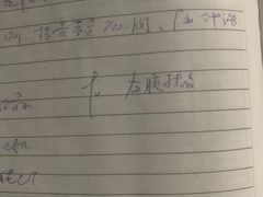 -天津市第三中心医院