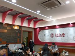 -福利来酒店(泺源大街店)